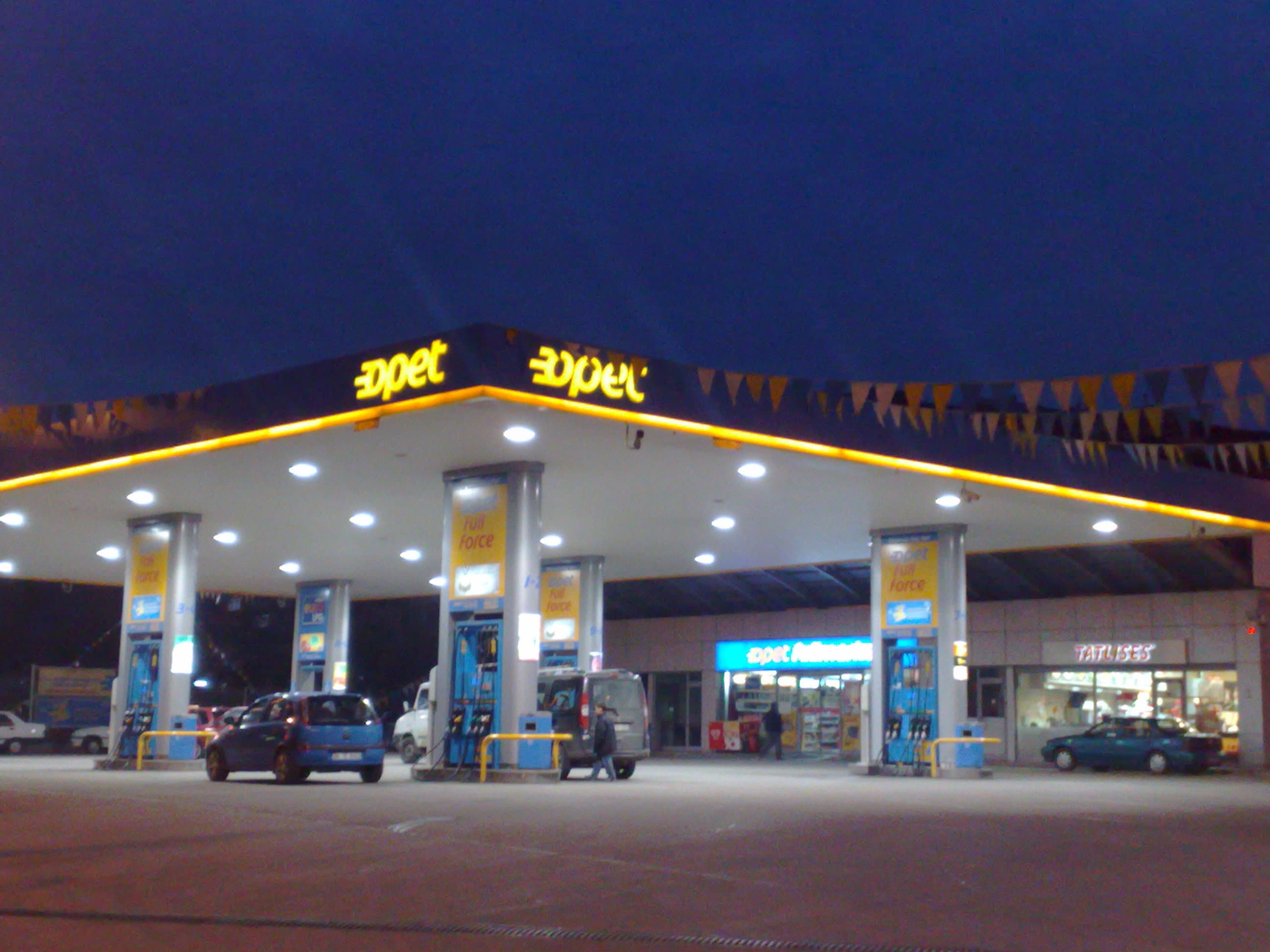 Kâğıthane İstasyonu